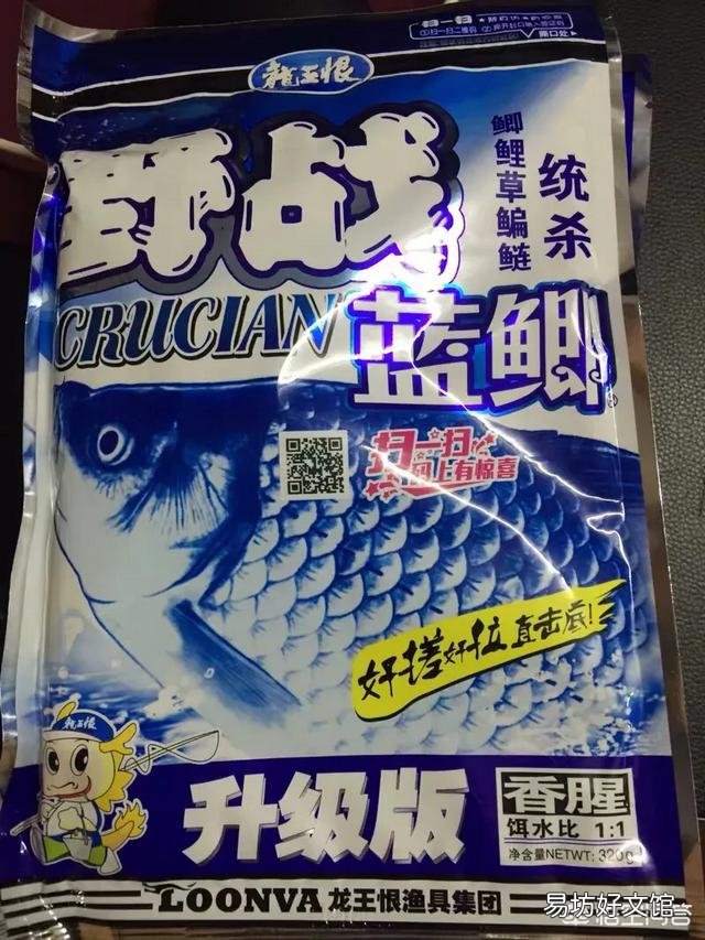 钓鱼怎样选饵料？