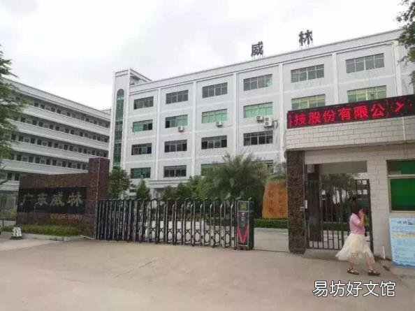 垃圾桶生产厂家有哪些 智能垃圾桶生产厂家