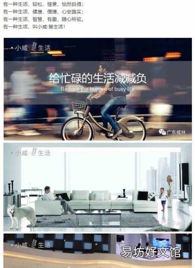 垃圾桶生产厂家有哪些 智能垃圾桶生产厂家
