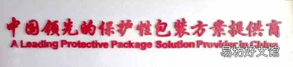 垃圾桶生产厂家有哪些 智能垃圾桶生产厂家