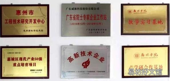 垃圾桶生产厂家有哪些 智能垃圾桶生产厂家