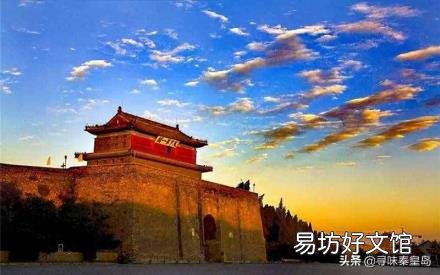 秦皇岛三日游最佳安排 秦皇岛景点排行榜