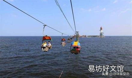 秦皇岛三日游最佳安排 秦皇岛景点排行榜