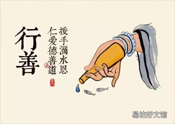 一个朋友被判刑一年,让我有空照顾他老婆孩子我该怎么办?