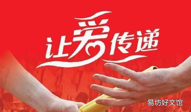 一个朋友被判刑一年,让我有空照顾他老婆孩子我该怎么办?