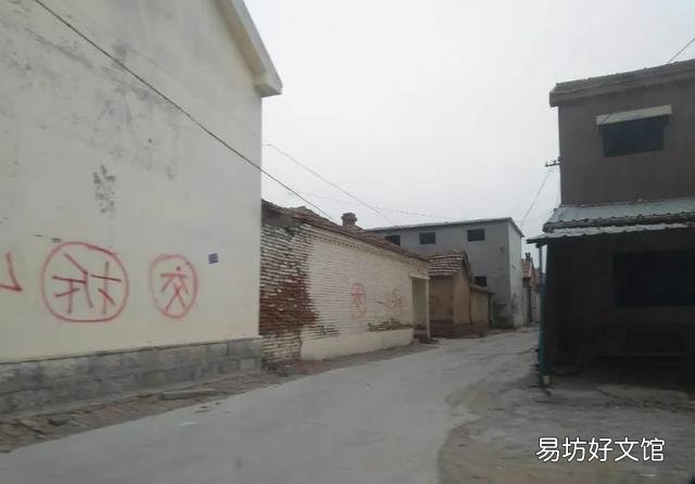 城里人能不能在农村买房子养老呢?