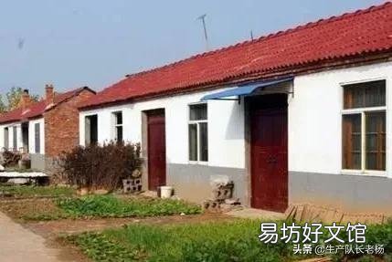 城里人能不能在农村买房子养老呢?