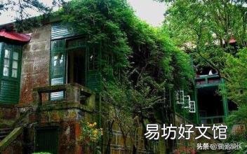 庐山三日游攻略+最佳路线 庐山旅游路线