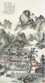 庭院深深深几许简深 庭院深深歌词