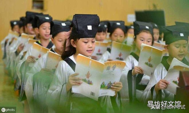 文思什么什么成语 文思敏捷的意思