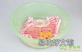 爱护洗衣液 爱护婴儿洗衣液