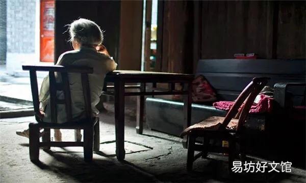 父亲去世后，和我们生活了十几年的继母怎么办？我给她养老吗？