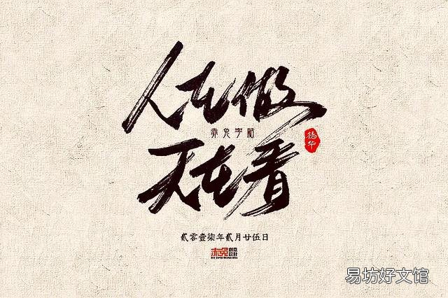 父亲去世后，和我们生活了十几年的继母怎么办？我给她养老吗？