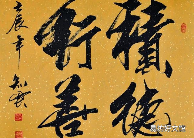 父亲去世后，和我们生活了十几年的继母怎么办？我给她养老吗？