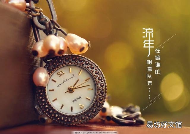 父亲去世后，和我们生活了十几年的继母怎么办？我给她养老吗？