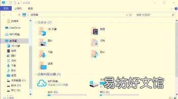 网上可以查看自己的身份证吗 用名字查身份证号码