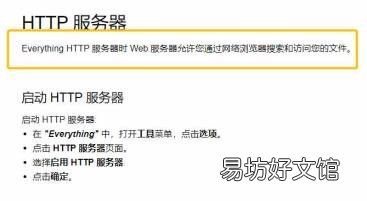 网上可以查看自己的身份证吗 用名字查身份证号码