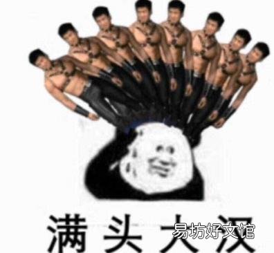 网上可以查看自己的身份证吗 用名字查身份证号码