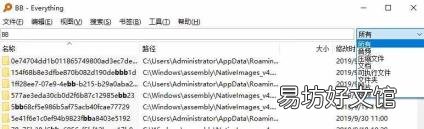 网上可以查看自己的身份证吗 用名字查身份证号码
