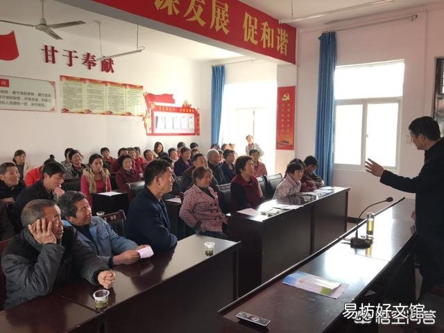 村集体征地补偿,村委和个人怎么分?