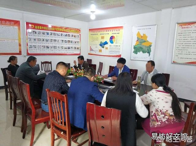 村集体征地补偿,村委和个人怎么分?