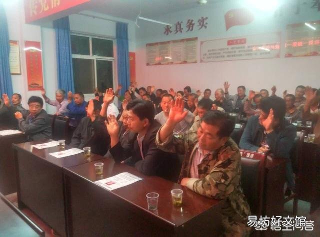村集体征地补偿,村委和个人怎么分?