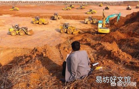 村集体征地补偿,村委和个人怎么分?
