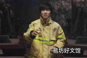 车太贤电影作品 车太贤喜剧电影