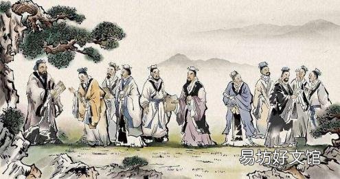 我对儒学的看法简短 儒家思想的精华