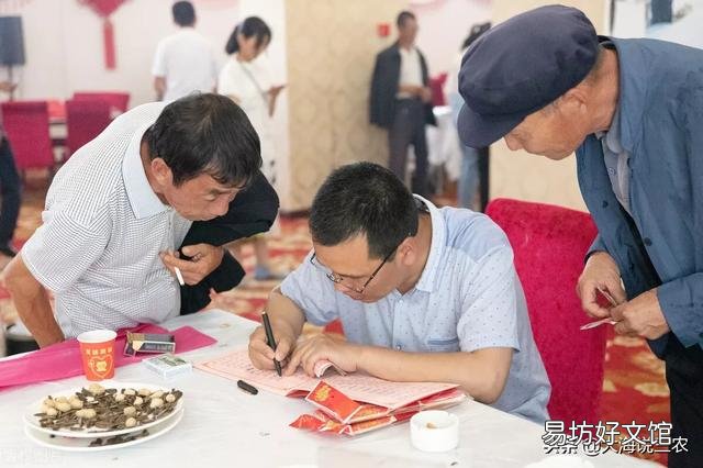 现在农村出现的怪事越来越多,而且越来越火爆,你们村出现了吗?