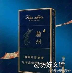 冬虫夏草是哪儿的烟 冬虫夏草香烟产地