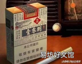冬虫夏草是哪儿的烟 冬虫夏草香烟产地