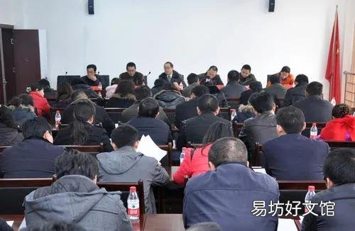 农村干部副职离任后有生活补贴吗?