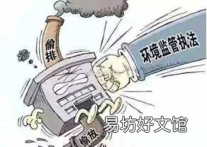 义马信息港 义马市邮编