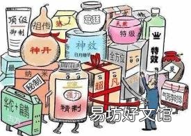 义马信息港 义马市邮编
