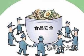 义马信息港 义马市邮编
