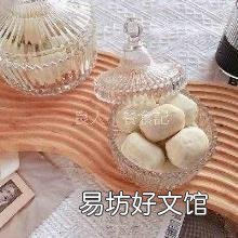 奶枣的配方比例 奶枣是什么样的