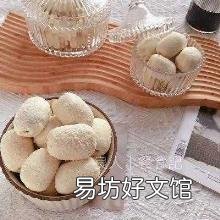 奶枣的配方比例 奶枣是什么样的