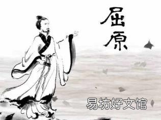 屈原投的汨罗江在哪里 汨罗江在哪里