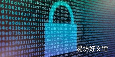 火车黑匣子 黑匣子是什么