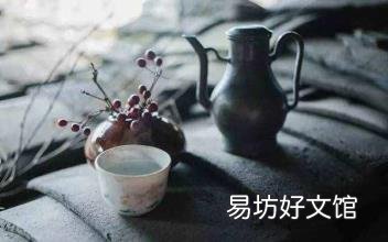 处变不惊安之若素 处变不惊的意思