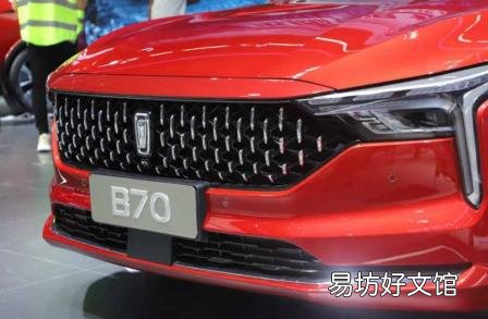 老款奔腾b70发动机 奔腾b70发动机