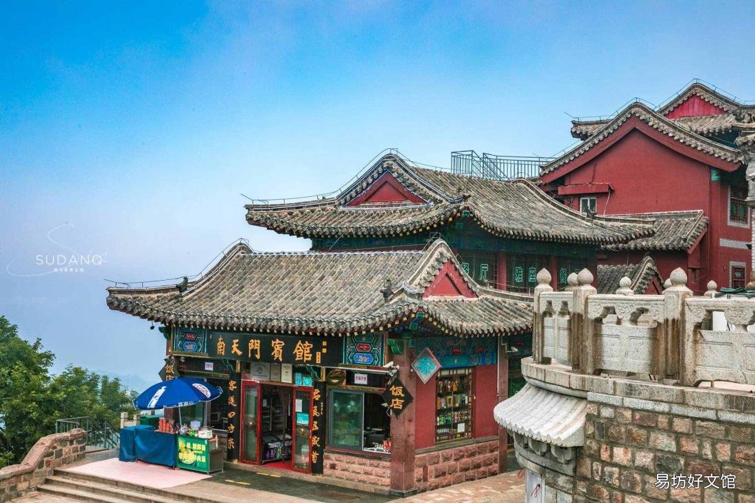 东岳是指是什么意思 东岳指的是