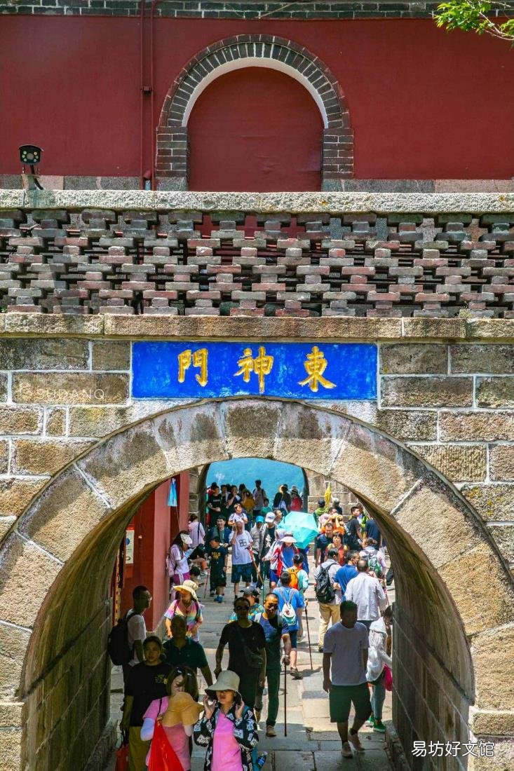 东岳是指是什么意思 东岳指的是
