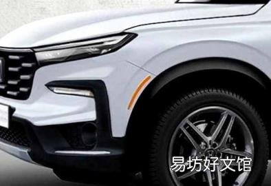 crv这三个字母代表什么 crv是什么意思