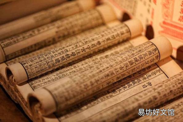 修身养性的好处 修身养性什么意思