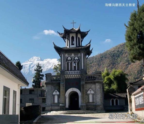 海螺沟旅游线路 海螺沟旅游