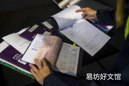 14磅等于多少kg 一磅等于多少kg