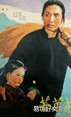 文学的艺术特点有哪些 文学艺术形式