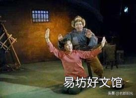 文学的艺术特点有哪些 文学艺术形式
